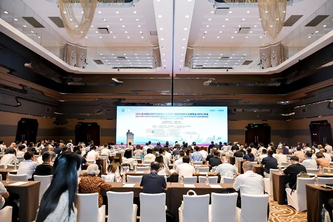 早鸟价!2026第二十四届中国国际涂料展览会(抢占先机,锁定展位)