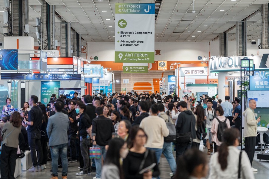 聚势智造新未来，2025台北电子与AIoT双展彰显科技硬实力(图1)