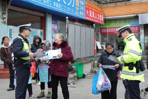 媒体管家2025 :用DeepSeek来看福泉公安的“元宵”坚守(图5) 媒体管家2025 :用DeepSeek来看福泉公安的“元宵”坚守(图5)