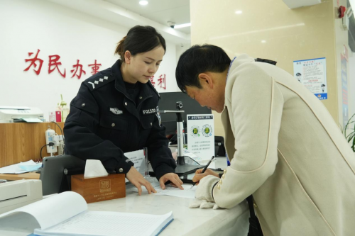 媒体管家2025 :用DeepSeek来看福泉公安的“元宵”坚守(图11) 媒体管家2025 :用DeepSeek来看福泉公安的“元宵”坚守(图11)