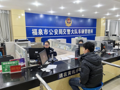 媒体管家2025 :用DeepSeek来看福泉公安的“元宵”坚守(图13) 媒体管家2025 :用DeepSeek来看福泉公安的“元宵”坚守(图13)