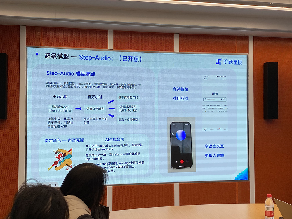 媒体管家官网2025 ：这场科技盛会将启幕，为何DeepSeek让业内兴奋又“焦虑”(图2)