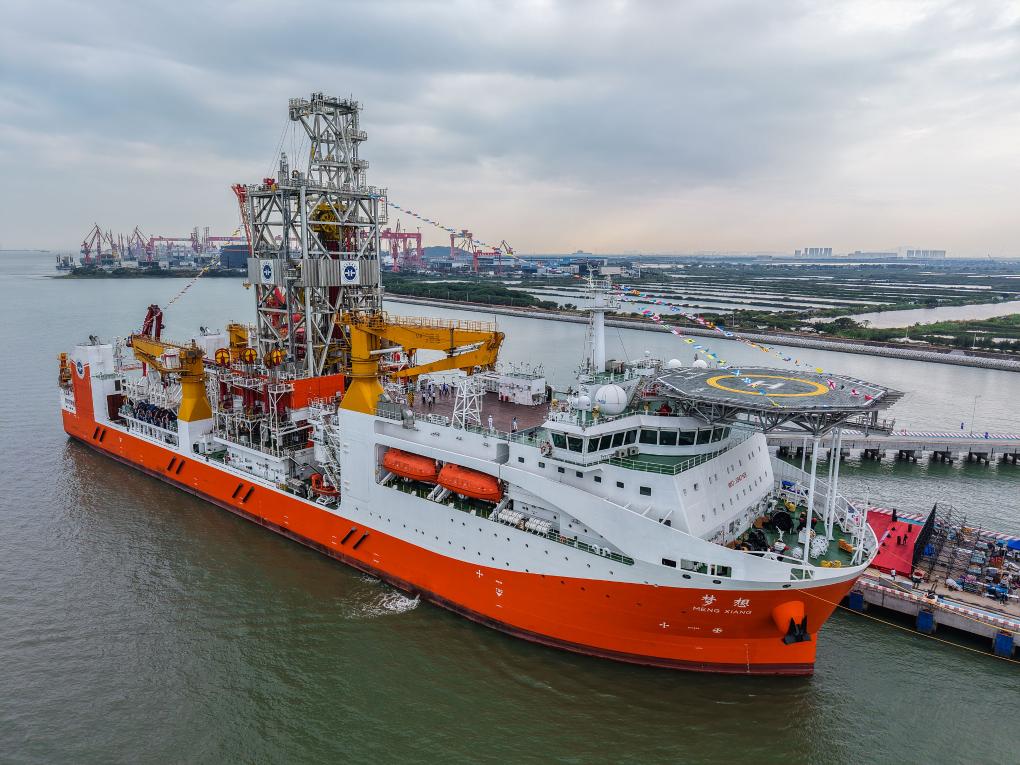 媒体管家官网2025 ：上天、入地、下海：我国找矿成果何以“井喷”(图3)