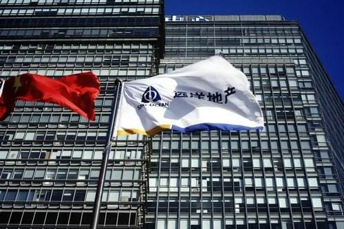 媒体管家官方 :房企化债提速 远洋境外债重组迈出关键一步(图1) 媒体管家官方 :房企化债提速 远洋境外债重组迈出关键一步(图1)