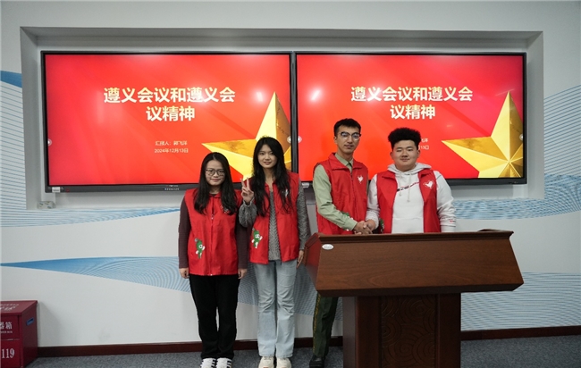 2025媒体管家 ：让遵义精神在青少年心中落地生根——一叶红船，逐梦未来宣讲团走进中小学(图2)